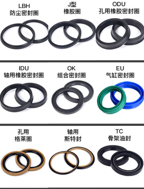 Produsen Disesuaikan U601 U603 Hydraulic Jack Oil Seal Polyurethane UN PU Piston Rod Seals untuk silinder